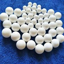 淄博中泽厂家生产销售干磨粉专用氧化铝陶瓷球 高铝球 超低磨耗